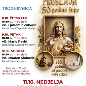 Proslava 50 godina Župe sv. Barbare u Velikoj Mlaki